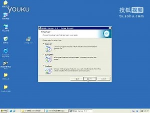 WIN2003配置MYSQL数据库-