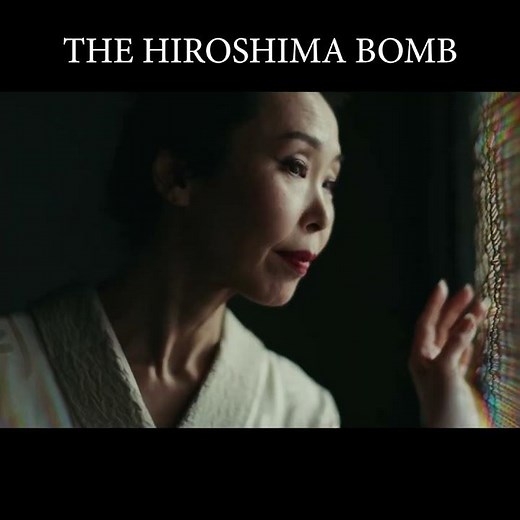 The Hiroshima Bomb