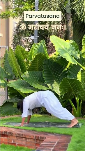 Surya Namaskar Benefits | Build Strength, Flexibility and Mental Clarity
