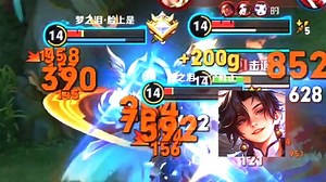 孙权大人的神力初见端倪