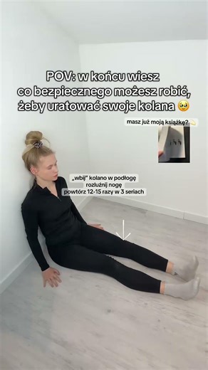 URATUJ KOLANA