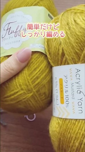 簡単だけどしっかり編めるひざ掛け。かぎ針編み