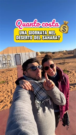 Ti piacerebbe dormire una notte nel deserto del Sahara? 😍 Per noi una delle esperienze più emozionanti del nostro viaggio in Marocco🇲🇦 Scrivici per qualsiasi info e segui @acchiappamappa per tanti altri consigli di viaggio #merzouga #merzougadesert #merzougadunes #desertcamp #saharadesert | acchiappamappa