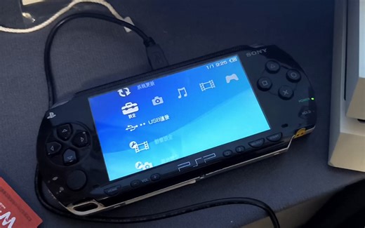 如果用PSP连接PS4会怎么样