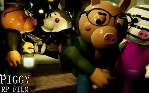 ROBLOX PIGGY RP FILM: 恶毒与温柔