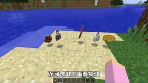 我的世界：食品储藏室Mod，100种多新食物，汉堡包也太真实了