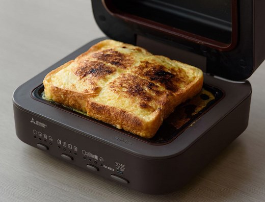 Hands-On with Mitsubishi's Electric Bread Oven, the World's Most Expensive Toaster