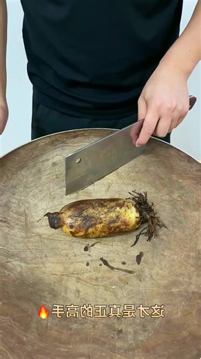 Getting gourmet with this crispy fried insect! 🦗✨ Who's brave enough to try? 🍽️ #FoodAdventure #InsectDelight | Evelyn Gomez