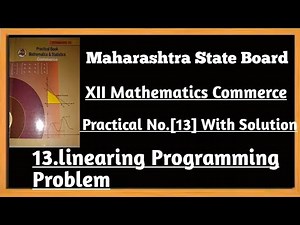 12th (Commerce) Practical No.13