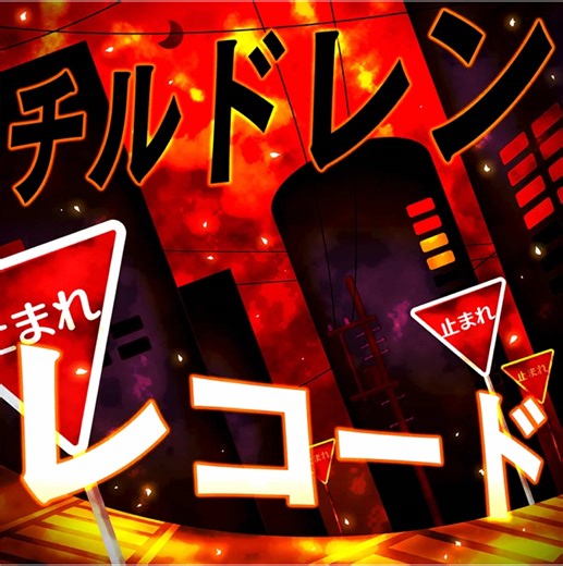 AP 2026: A Colorful Challenge for Gamers