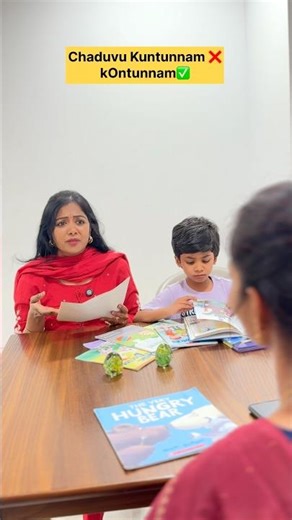 Chaduvu KONTUNNAM .. thanks thanishq for acting in my video ( my friend’s son )