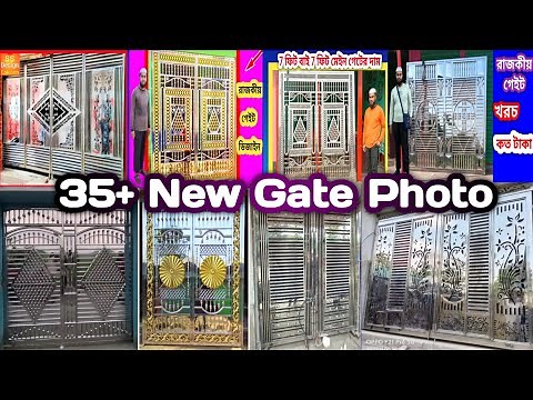 Top 35 Latest (S.S) Stainless steel Gate Design In 2025 With Price