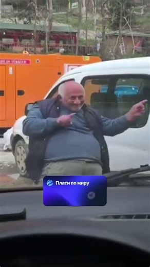 Рамазан развлекается 😂😂 #reels #shorts