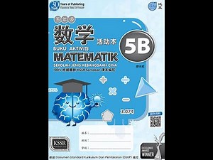 Jawapan Mathematics Matematik Tahun 5 Buku Aktiviti KSSR 5B All Full Answer SJKC 数学活动本 作业 答案 五年级
