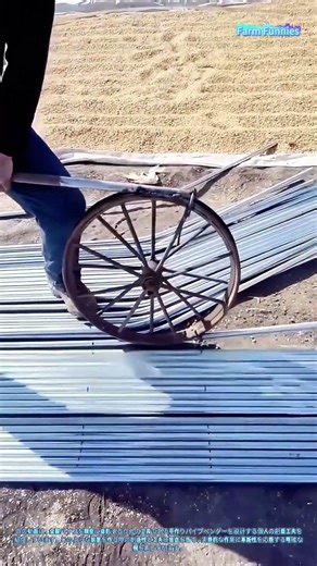 パイプ曲げの技術：カスタムパイプベンダーの製作