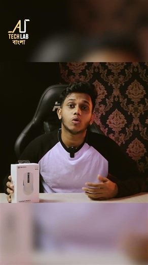 Fantech VENOM II WGC2 WIRELESS MOUSE