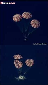 ചരിത്രം പേറി വിണ്ണിൽ നിന്നും മണ്ണിലേക്ക്; ആർട്ടെമിസ് ടു ദൗത്യസംഘം ഭൂമിയിൽ മടങ്ങിയെത്തി| Artemis II