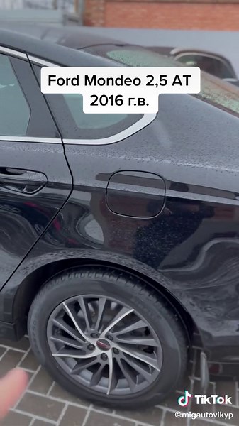 2016 Ford Mondeo 2.5 AT Review and Features