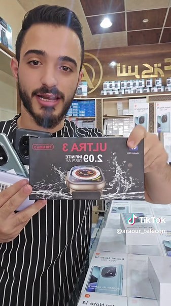 Redmi Note 14 Pro Plus 5G - تجربة جديدة في الاتصالات