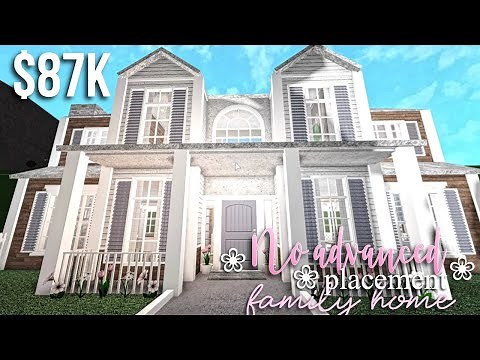 No Advanced Placement Family Home | Roblox Bloxburg | GamingwithV