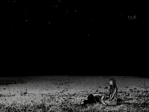 Mars Argo - Using You Song Lyrics