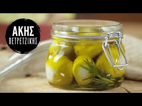 Σπιτικό Τυρί Κρέμα | Άκης Πετρετζίκης