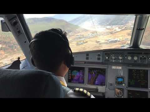 The Ultimate Aviation Challenge: Taming Paro Airport's Wild Runway | World’s Most Dangerous Airport