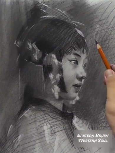 Pencil Sketch of a Peking Opera Singer in Profile