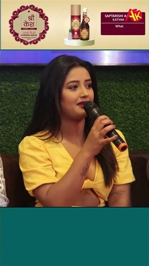 Usha Upreti #ushaupreti #ushanewsong #shortsvideo #shorts #short