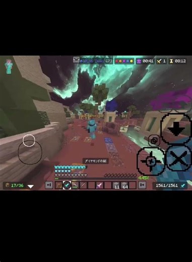 高レベルすぎる鬼ごっこ #minecraft #マイクラ #hive #sky
