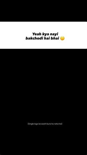 "❤️‍🩹" | Single bhaiyo ke sath sahi nahi hora 🙂🥹 . . . . . . . Instagram new trend, Instagram notes trend, Instagram notes ideas, Instagram notes... | Instagram