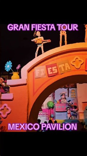 Gran Fiesta Tour POV in 20 Seconds | The Three Caballeros EPCOT