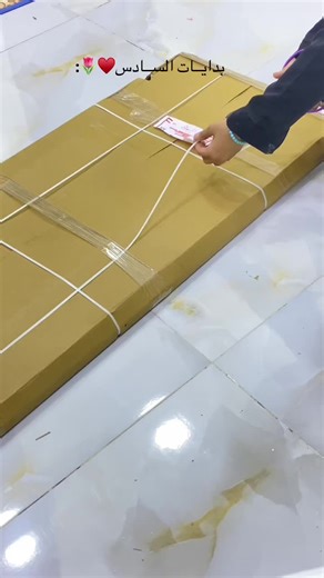 ‏انطوني تحفيز♥️♥️ #اكسبلورexplore #سادسيون