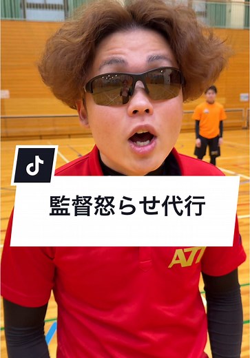 ハンドボールを早く楽しむ方法