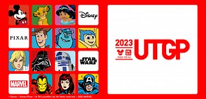 UNIQLO is hosting a t-shirt design contest with the winning prize of $20,000 | Chip and Company