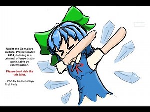 GENSODEN BEGINNER TUTORIAL (How to Play Gensoden)