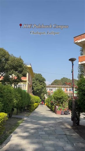 Absolute beauty of Pulchowk Campus, where students find serenity and calmness within campus, one with thousands of memories and laughter alongside exam stress of university life🩷 #fyp #pulchowk #campus #uni #university #collegelife #peace #calmess #travlandeat_er #nepaltravel #love #favourite #nepal #fypシ #memories #memoriesforlife #universal #ioe #theme #nepaltravel #hey #billion