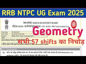 RRB NTPC 2025 Solved Paper || Geometry questions all 57 shifts rrb ntpc exam 2025 || RRB NTPC solved