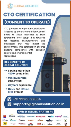 CTO - Consent To Operate | CTO Certification