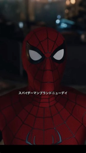The Insanely Surreal Filming of Spider-Man: Brand New Day #SpiderMan