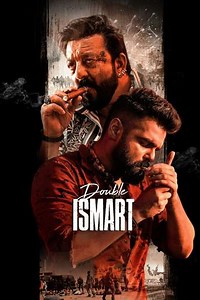 Double iSmart - Movie