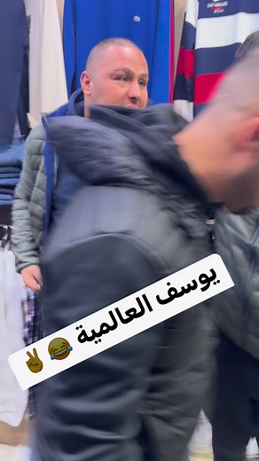 Boutique CHM on Reels