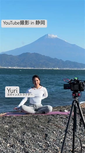 YouTube撮影中 ヨガクラスは本編でお楽しみください！ #ヨガインストラクター #オンラインヨガ #静岡ヨガ