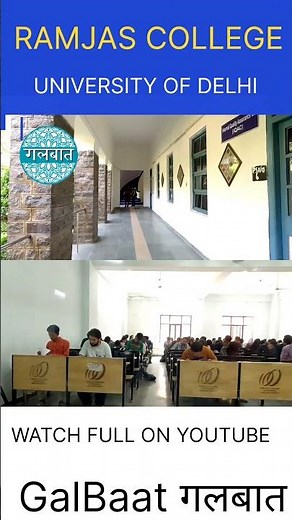 RAMJAS COLLEGE ❤️😱👆 #ramjascollege #delhiuniversity #cuet2024 #topcolleges