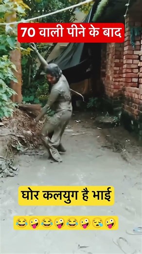 #Radhe radheKrishna Radhe radhe🙏🥰❤️#Radhe krishna