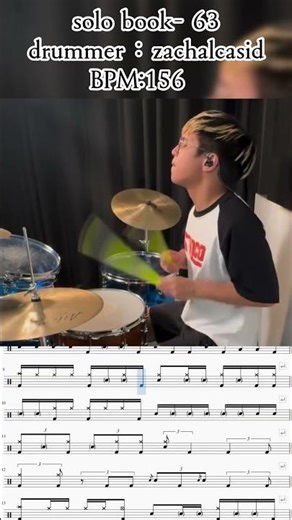 #drumscore #drums #ドラム叩いてみた #drumtab #drummer #mobiledrumcover #楽譜 #drumming #ドラム好き #music