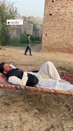 Results from the Police Department's Filter