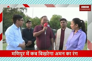 Kuki singna Touba drama Santi pamdaba furupni haina Pithibina khangnare | Angom Eshita