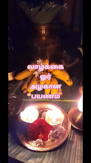 Loga Yoga (@loga.yoga)’s videos with original sound - 💖HEMAGOBU💖 - 💖HEMAGOBU ENTERPRISE💖