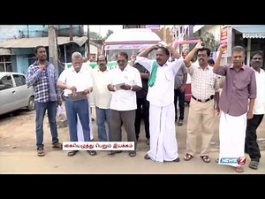 Signature campaign against Methane extraction project